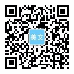 赌钱游戏娱乐(官方)网站/网页版登录入口/手机版最新下载